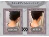 【お試しシェービング】 うなじデザインシェービング ◆30分/3,300円◆