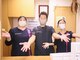 まつざき整骨院の写真