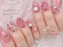 ミッドポイント(mid point)/