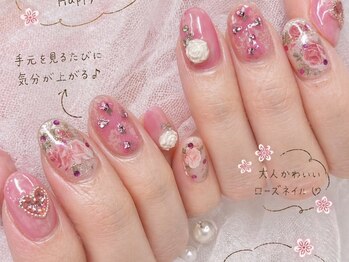 ミッドポイント(mid point)/