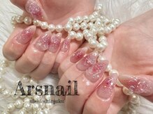 アルスネイル(Ars nail)/チークネイル