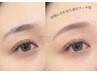 【新人デビュー記念】眉デザイン 2,980円|7月限定|※枠に限りあり