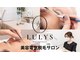 LULYS【ルリス】の写真