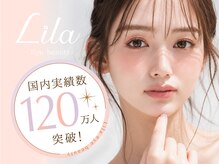 リラ 立川南店(Lila)