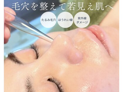 ルミエール 円山裏参道forestside店の写真
