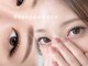 フレイヤ 大元店(Freiya)の写真