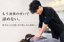 オリオン 表参道(ORION)