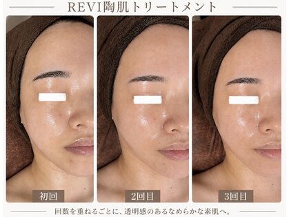 イロドリ(IRODORI)の写真