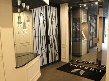 眠りの森/オートロック