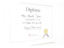 ロワゾーブリュ 代官山店(L'oiseau Bleu)/資格証を掲示しています