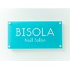 ビゾラ(BISOLA)のお店ロゴ