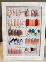 ネイルズグラシュー(Nails Gracieux)/定額アート ゴージャスコース