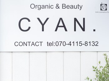 オーガニック アンド ビューティー シアン(CYAN.)/外観