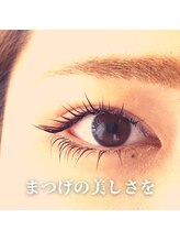 スタジオブルー(Studio blue)/目元の美容室/浦安/メンズOK