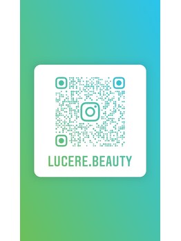 ルチェーレ(Lucere)/インスタグラムQRコード