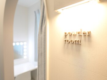 レイジュ(reiju)/パウダールーム1