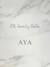 エイル ビューティ ベル(EIL beauty Belle)&nbsp;AYA 