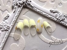 アフロディーテ(Aphrodit)/【定額ネイル】☆シンプルコース