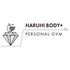 ハルヒ ボディ プラス(HARUHI BODY PLUS)ロゴ