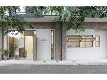 クルール(couleur)/外観