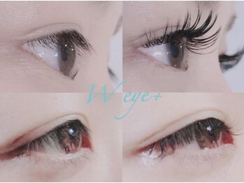 わたしのサロン。 ダブリューアイプラス 明石店(Ｗ eye+)の写真/【オリジナル技法★立上げリフトラッシュ～200本迄¥8500】まつげの立ち上がりが持続！まつげのお悩み解消◎