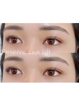 まつげのお悩み解決サロン