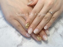 サロンドニーナ(Salon De Niina)/うるちゅるんミラー