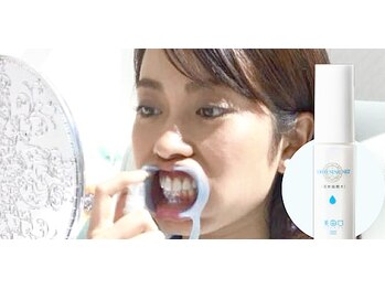 ロス(LOSS)/3-ホワイトニング溶液の塗布