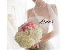 ルルール(Lulur)/【ブライダルエステ】