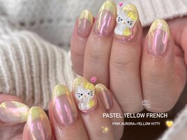 オーロラフレンチ