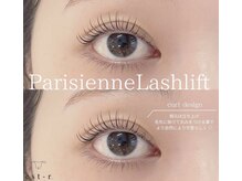 エストアール 博多口店(est-r.)/#パリジェンヌ▽カール