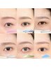 【新規】眉スタイリング（眉WAX.間引き）＆マドンナリフトカール☆￥10980
