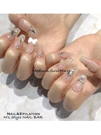 guest nail