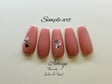 エミス(Amys)/Simple artコース