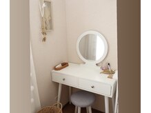 カルム(Calme)の雰囲気（ゆっくりと、メイク直しをして頂けます。）