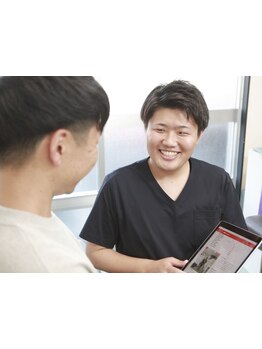 接骨院・整骨院で施術を受けたい