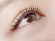 アイラッシュ コペル 中目黒(eyelash Copel)の写真/【キープ力◎/自まつげに優しい】大人気*次世代まつげパーマ[ラッシュリフト]トリートメント付¥6200→¥5500