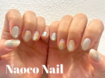 ナオコネイル(Naoco Nail)/マーメイドグリーン*ニュアンス