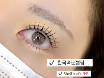 シャリル(CHARIRE)/CHIKA