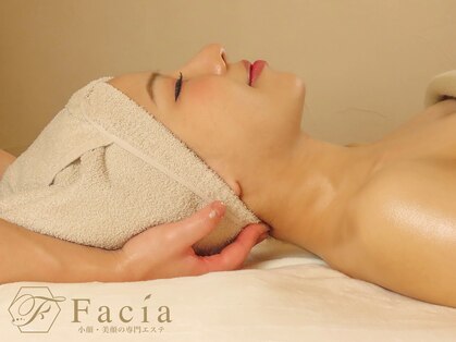 フェイシア 銀座店(Facia)の写真