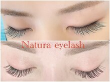 ナチュラ アイラッシュ(Natura eyelash by CLUB)