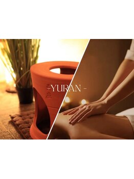 首・肩のつらさを改善したい