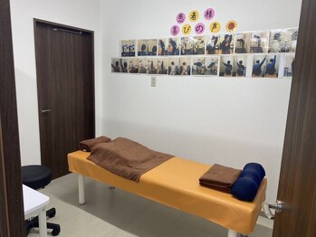 五井駅前ひまわり整骨院/個室