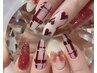 【１～２月限定!!】お任せバレンタインネイル♪ 