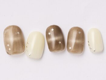 マグライン　￥7000