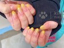 グラデーションネイル