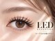 リシェル アイラッシュ 藤沢店(Richelle)の写真/LEDマツエクで理想の目元へ♪目の形に合わせた似合わせデザイン◎［藤沢］