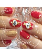 ネイルスウィート(Nail Sweet)/ハートネイル