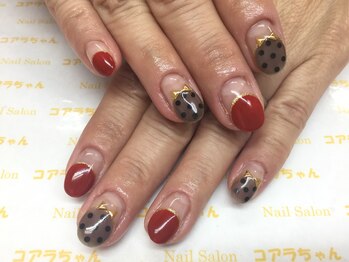 ネイルサロン コアラちゃん/【丸フレンチ☆