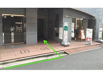 ファミリーカイロプラクティック 三鷹院/アクセス5